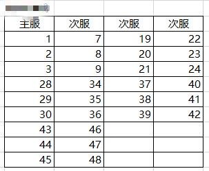 QQ图片20200417152414.jpg